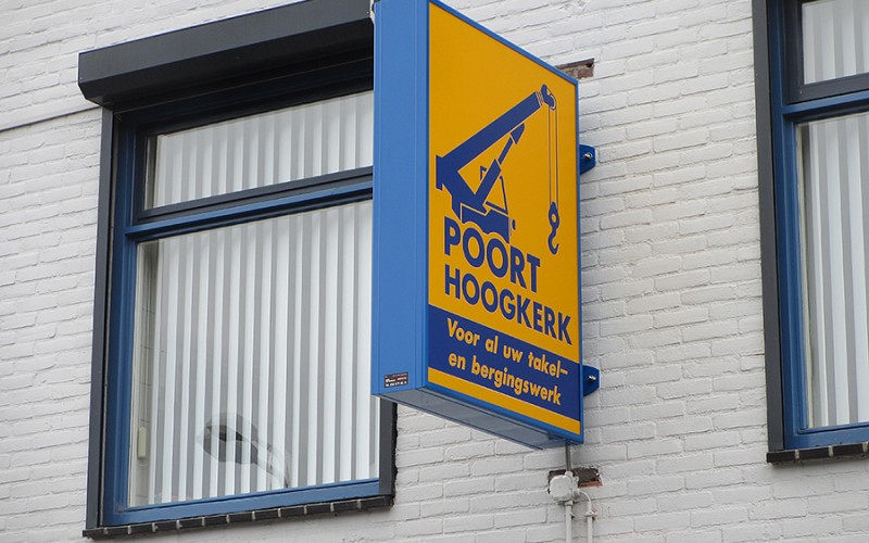 Poort Hoogkerk